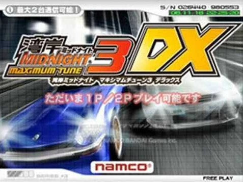 Bandai Namco Maximum Tune 3 MT3 Seat rails SET